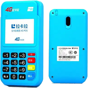 吐鲁番拉卡拉电签版扫码POS机